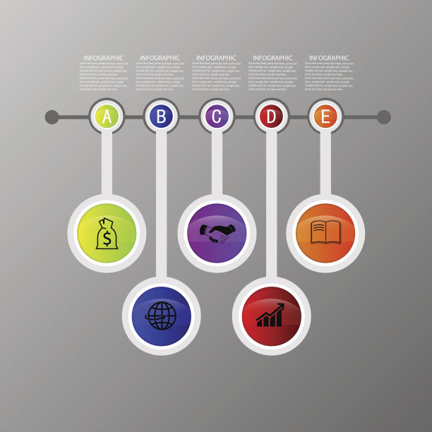 现代信息图形业务设计选项横幅。图片下载