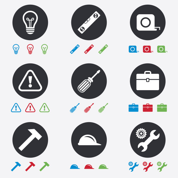 维修、建筑图标。工程的迹象。图片下载