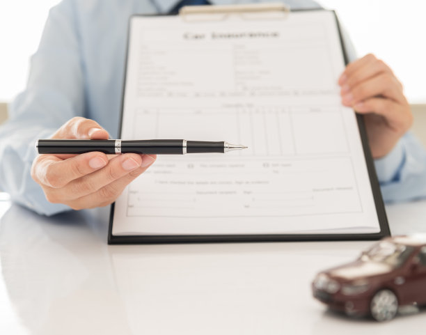 汽车保险图片下载