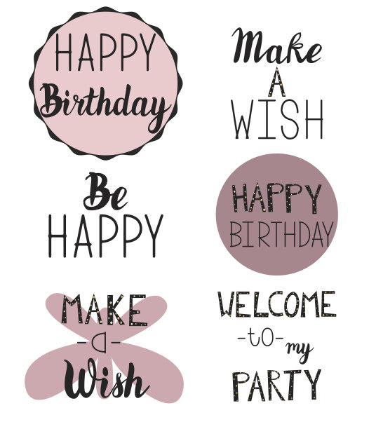 生日祝福，邀请短信图片下载