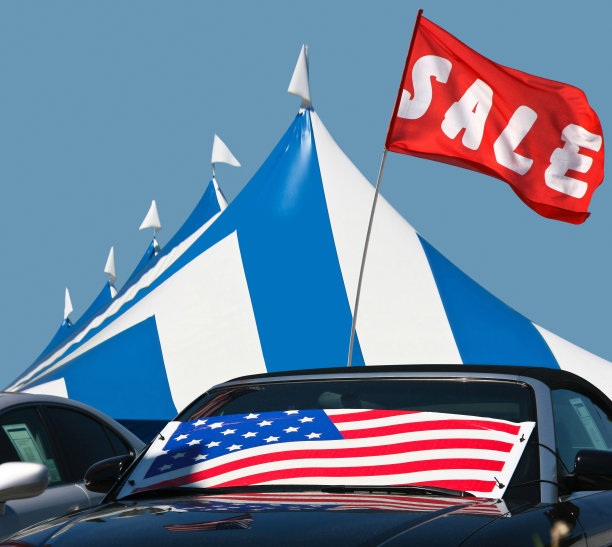 销售活动图片下载