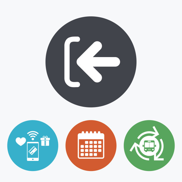 登录标志图标。登录的象征。箭头。图片下载