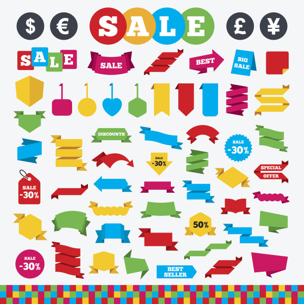 美元，欧元，英镑和日元货币图标。图片下载