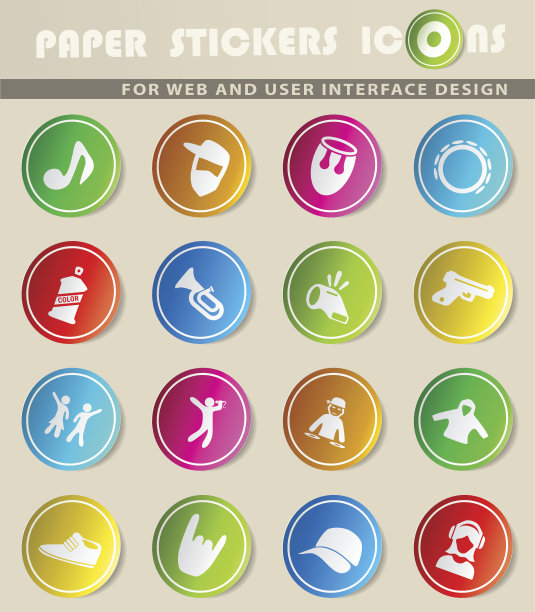 音乐图标图片下载