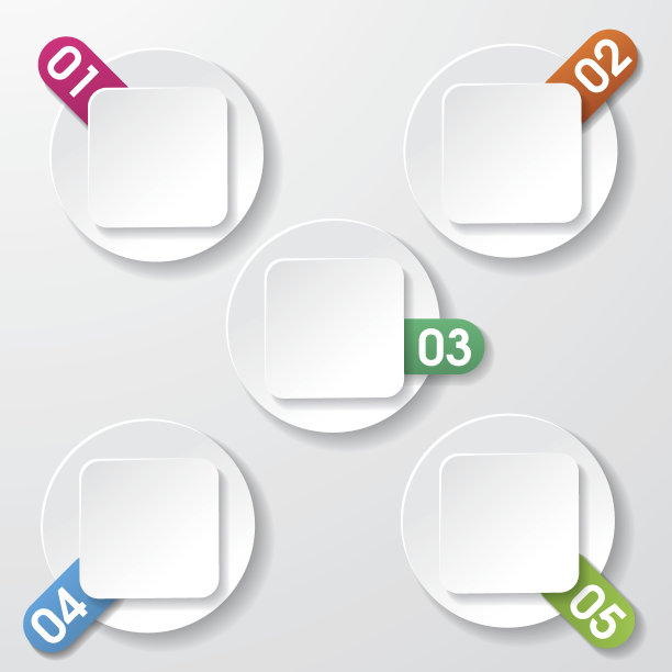 信息标签数字圆矩形图片下载