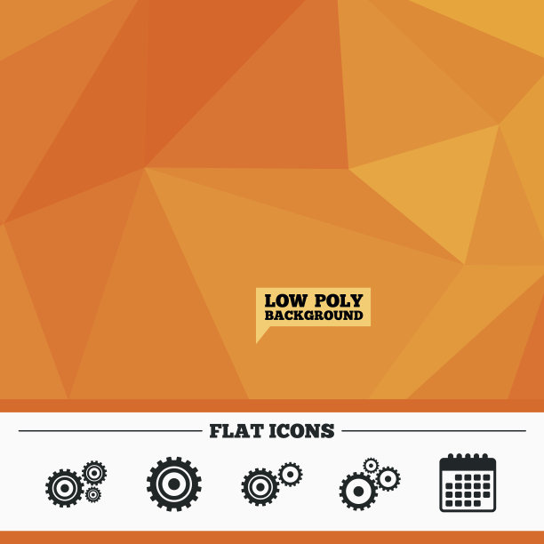 齿轮齿轮图标。机制的象征。图片下载