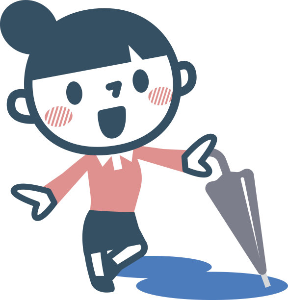 拿着伞的年轻女子图片下载