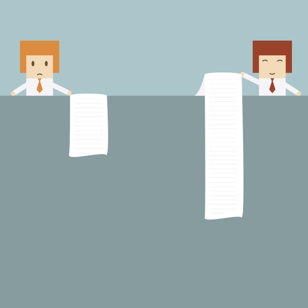 工作的竞争图片下载