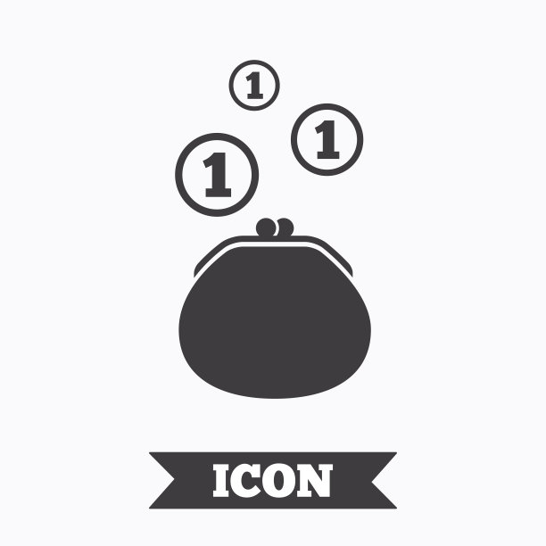 钱包标志图标。现金硬币袋标志。图片下载