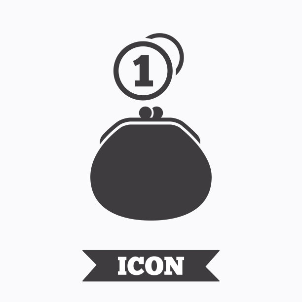 钱包标志图标。现金硬币袋标志。图片下载