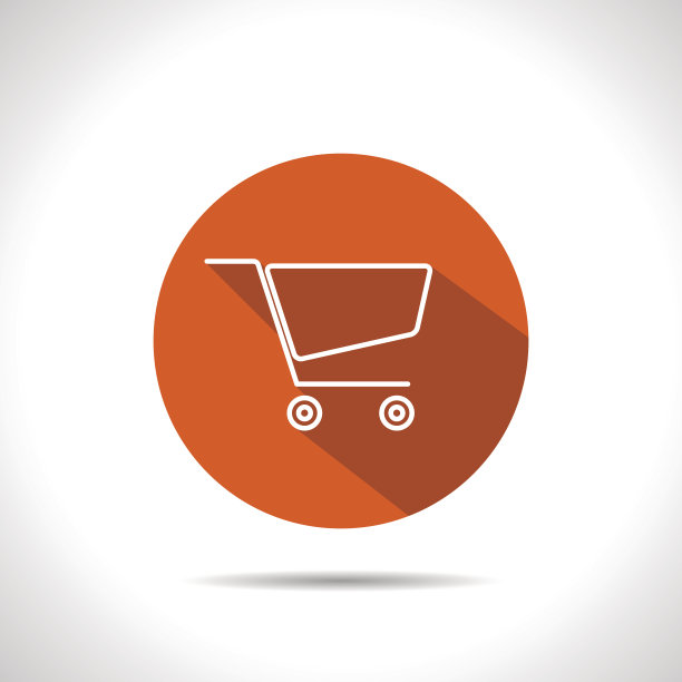 购物车图标图片下载