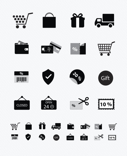 购物偶像套装2图片下载