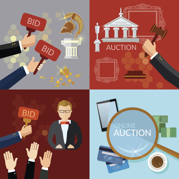 拍卖和招标设置平面矢量插图图片下载