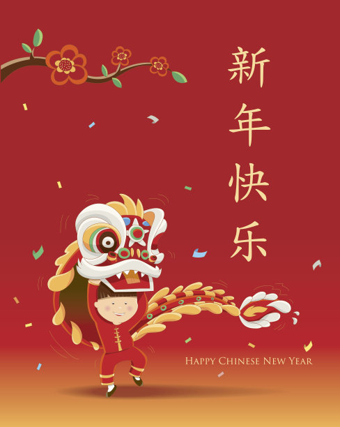中国新年/农历新年舞狮素材图片