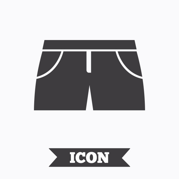 女子运动短裤标志图标。服装的象征。图片下载