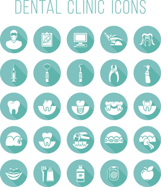 牙科保健圆形平面矢量图标图片下载