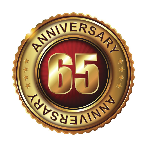 65周年金标。图片下载