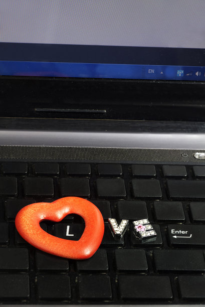 心形和字图片下载