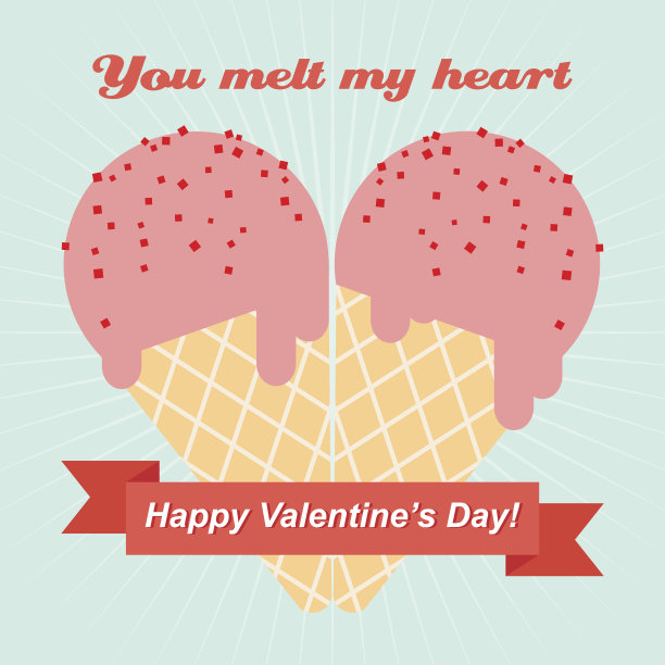 情人节冰淇淋卡图片下载