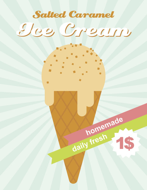 焦糖冰淇淋海报图片下载