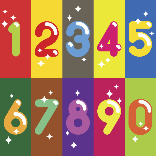 数字彩色组图片下载