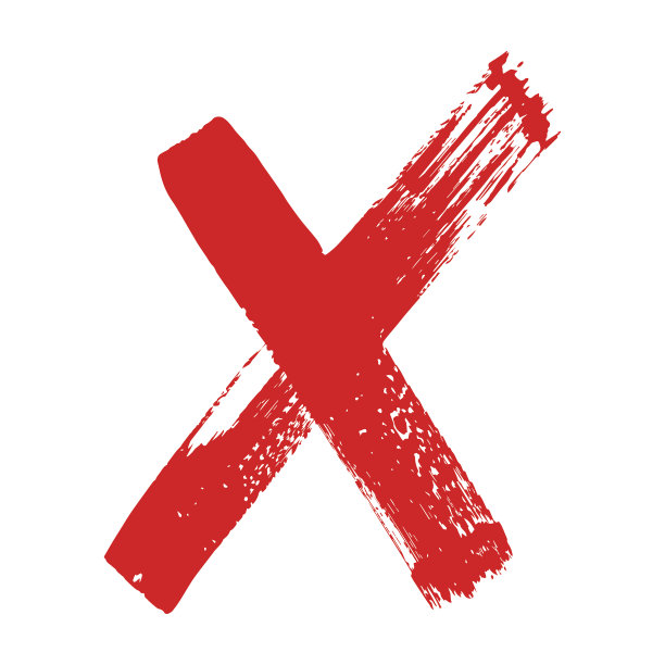 白色背景上的红色手写信件。图片下载