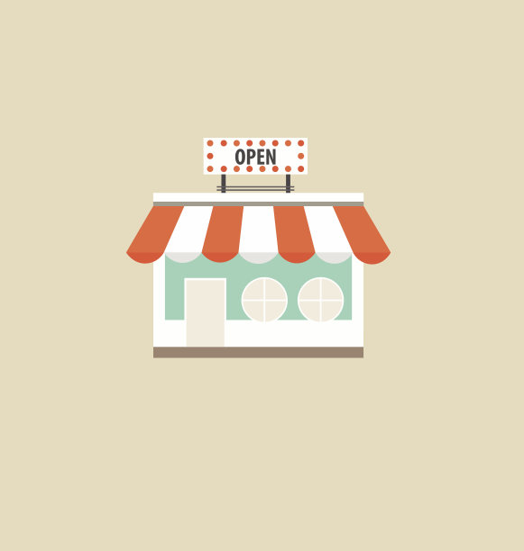 电子商务理念与网上商店图片下载