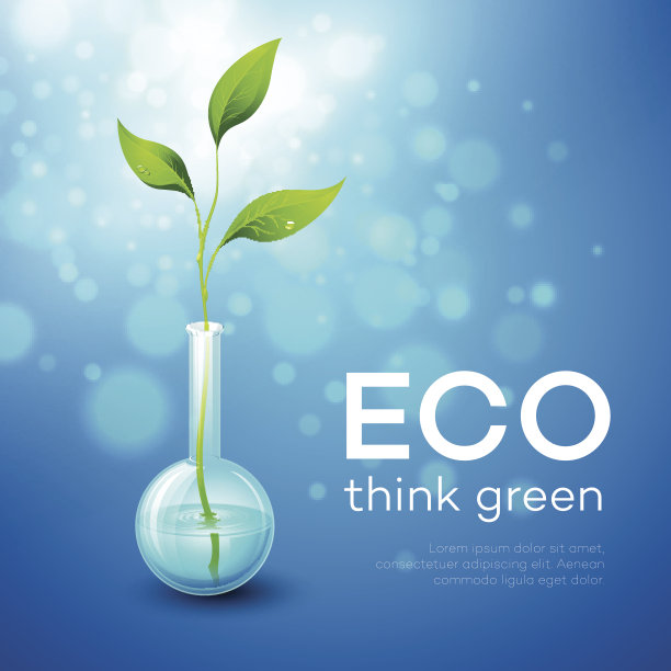 细枝在烧瓶里。矢量图解的生态。图片下载