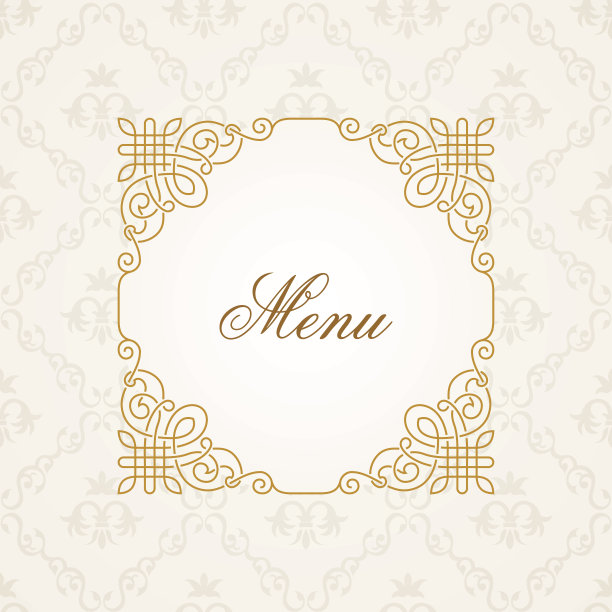 书法框架。矢量复古优雅的文本边框图片下载