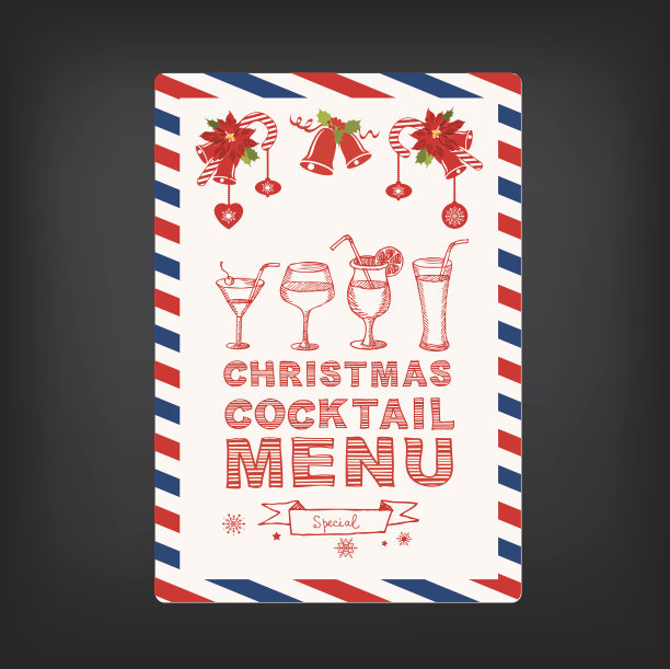 邀请圣诞快乐。图片下载