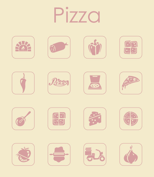 一套披萨简单的图标图片下载