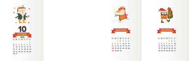日历2016可爱的卡通人物- 10月10日图片下载