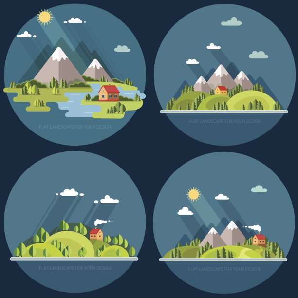 房子在山中，在树中，在山中休息图片下载