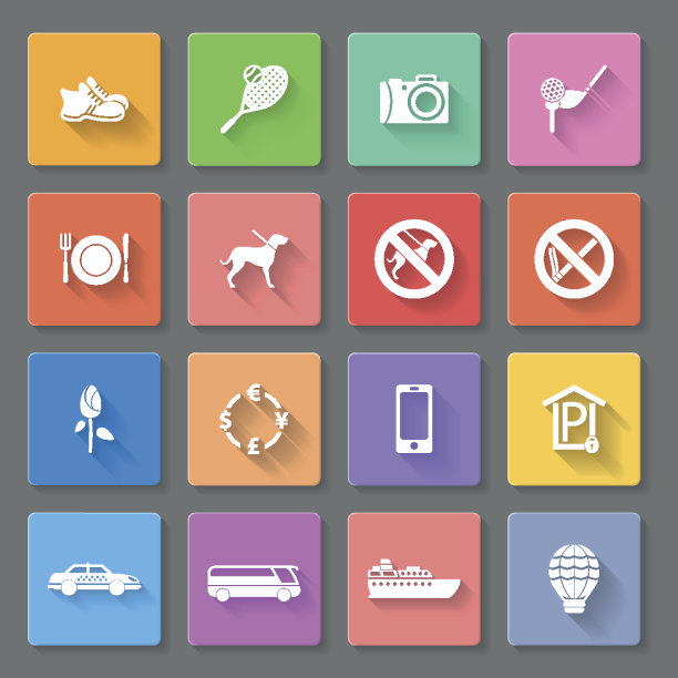 旅游的图标图片下载