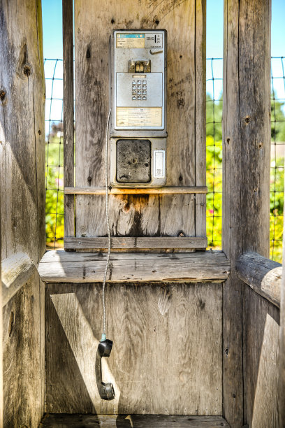 摆脱困境图片下载