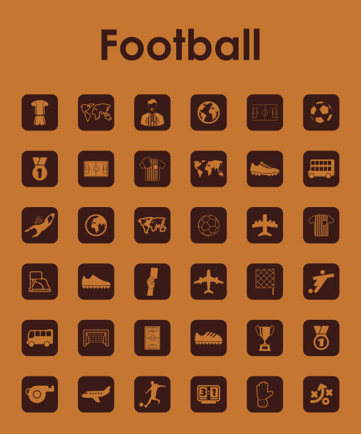 一套足球简单图标图片下载