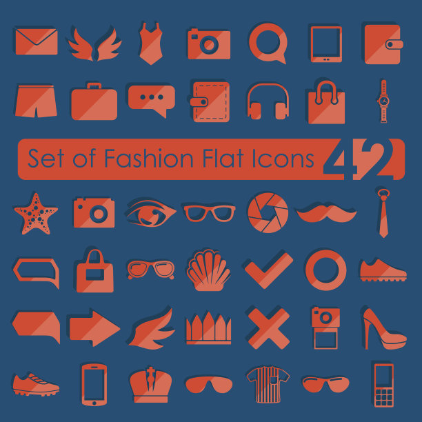 一套时尚平面图标图片下载