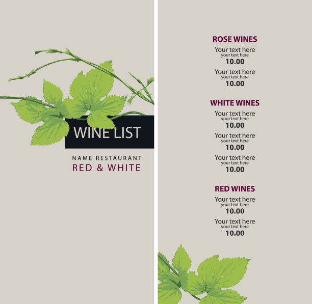 酒单上有一串葡萄图片下载