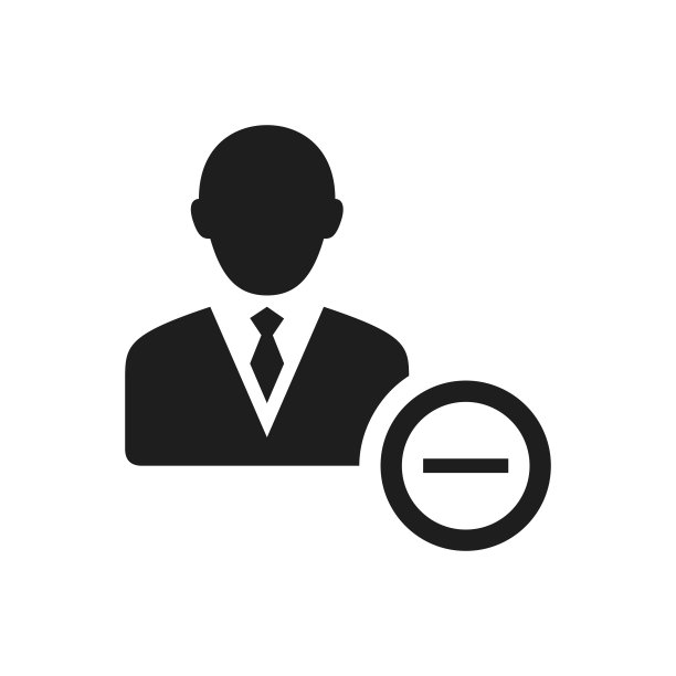 白色背景上的商人图标。图片下载