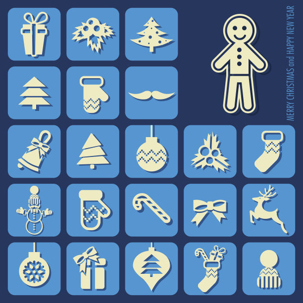 圣诞节图标设置图片下载