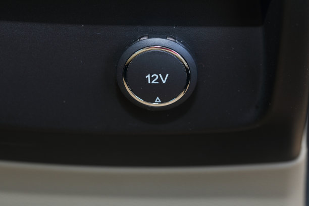 关闭12V电源插座，供充电器使用图片下载