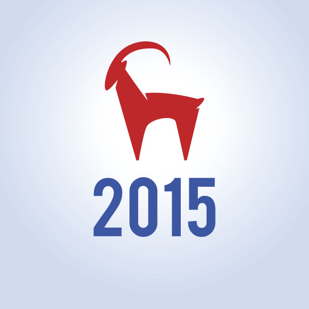2015年新年快乐。年的山羊。矢量图图片下载
