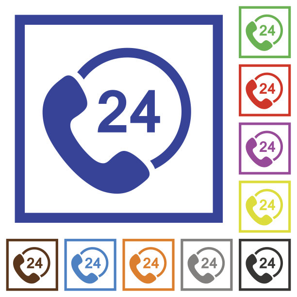 全天服务框架扁平图标图片下载