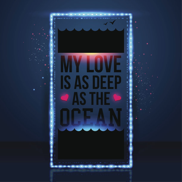 我的爱似海深。排版设计图片下载