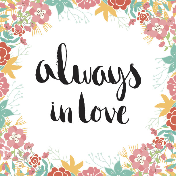 手绘字体海报图片下载