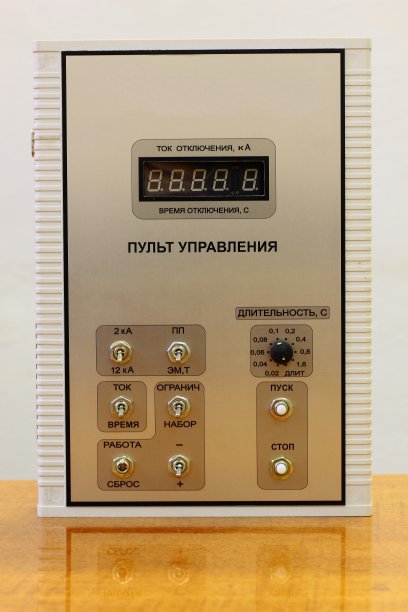 控制单元。图片下载