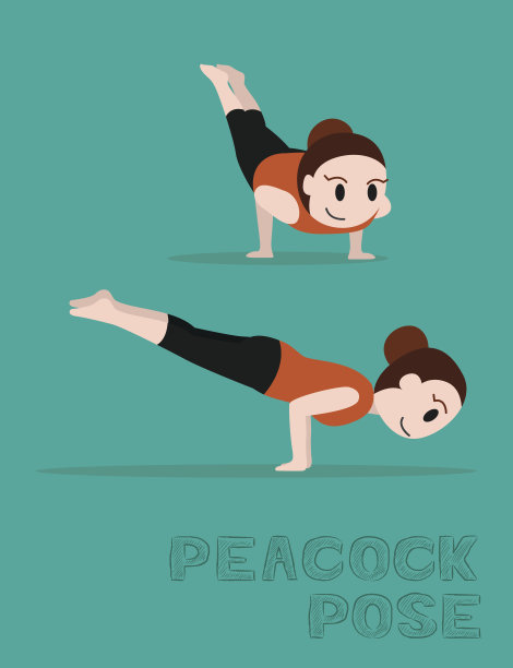 瑜伽孔雀姿态卡通矢量插图图片下载