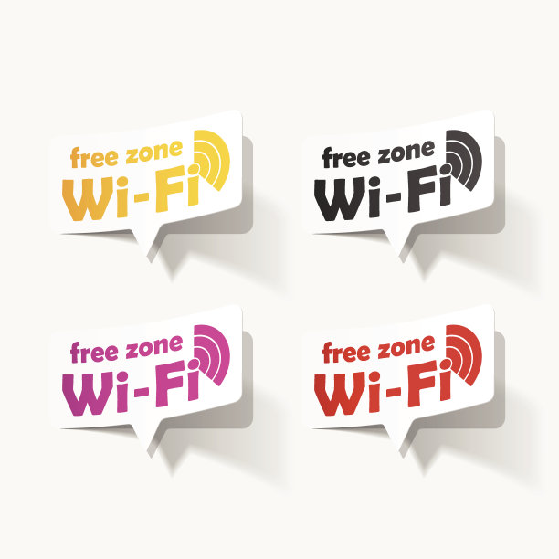 自由区wi-fi，贴纸图片下载