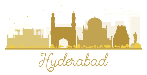 海得拉巴城市天际线的金色剪影。图片下载