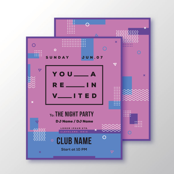 晚会俱乐部邀请卡或海报模板。现代抽象图片下载